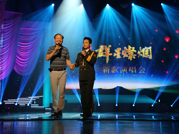 散文诗、心中有梦永远年轻 作者乔悟义，歌曲、一条小河 词作者乔悟义