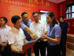 2018年8月10日全区党建工作现场会在我公司召开