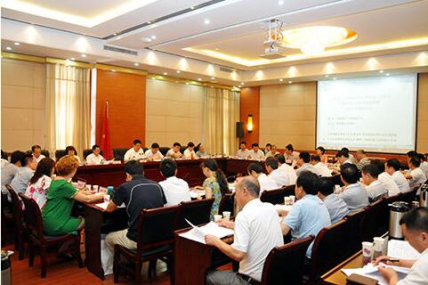 关于新形势下党内政治生活的若干准则