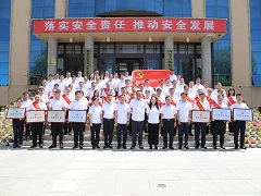 内蒙古源源能源集团召开“百年风华  砥砺前行”纪念建党百年大会