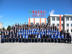 内蒙古净达粉煤灰综合利用有限责任公司召开“恢复生态 变废为宝”现场会