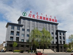 内蒙古源源能源集团有限责任公司露天煤矿958采区改扩建项目 （180万吨/年）环境影响报告书报批前公示