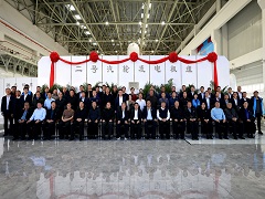 京科万象新 源源展宏图--京科发电公司2号机组正式投入商业运营