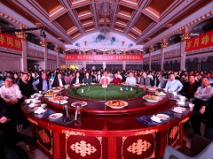 跨越三十载  同心筑未来 ——源源集团举办迎新年文艺汇演