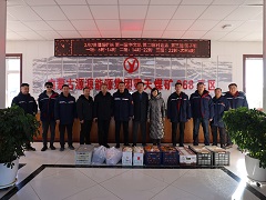 心系一线送温暖 春节慰问暖人心 --源源集团进行新春走访慰问