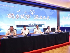鹤乡筑梦 源启未来 --源源集团第十六次现场会在白城市源源国际酒店隆重召开
